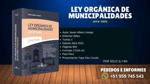 Libro: "Ley Orgánica de Municipalidades Ley N 27972 Comentada"